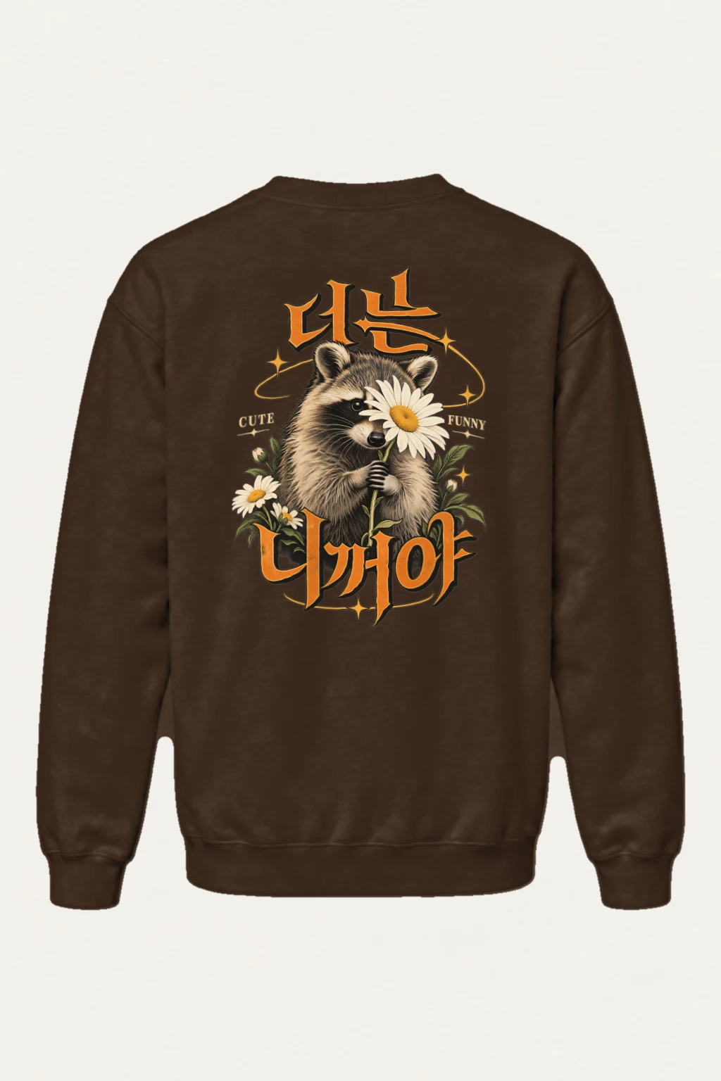 "Cute Funny Raccoon" Heavy Blend Unisex Crewneck Sweatshirt | Gildan 18000