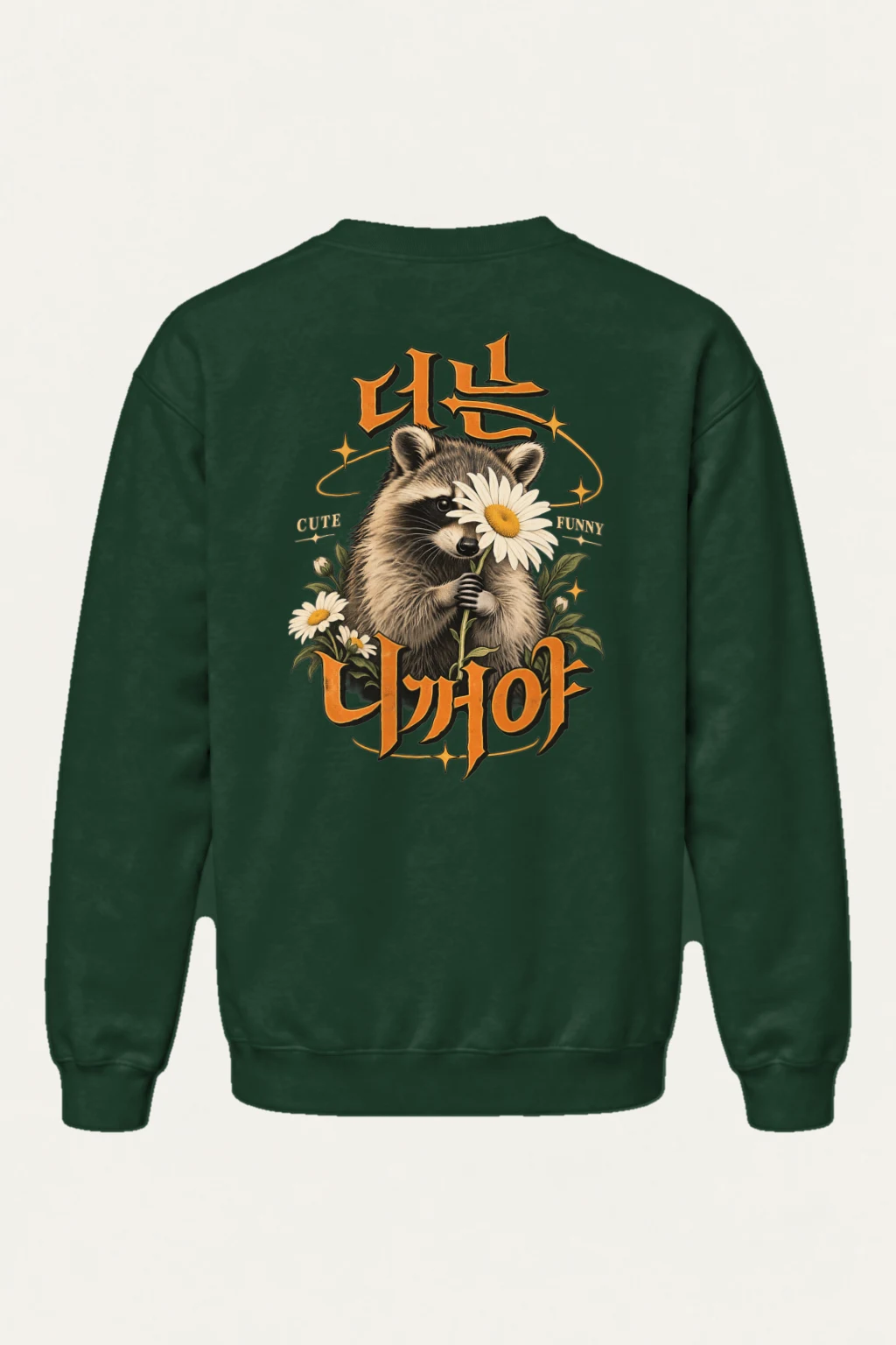 "Cute Funny Raccoon" Heavy Blend Unisex Crewneck Sweatshirt | Gildan 18000