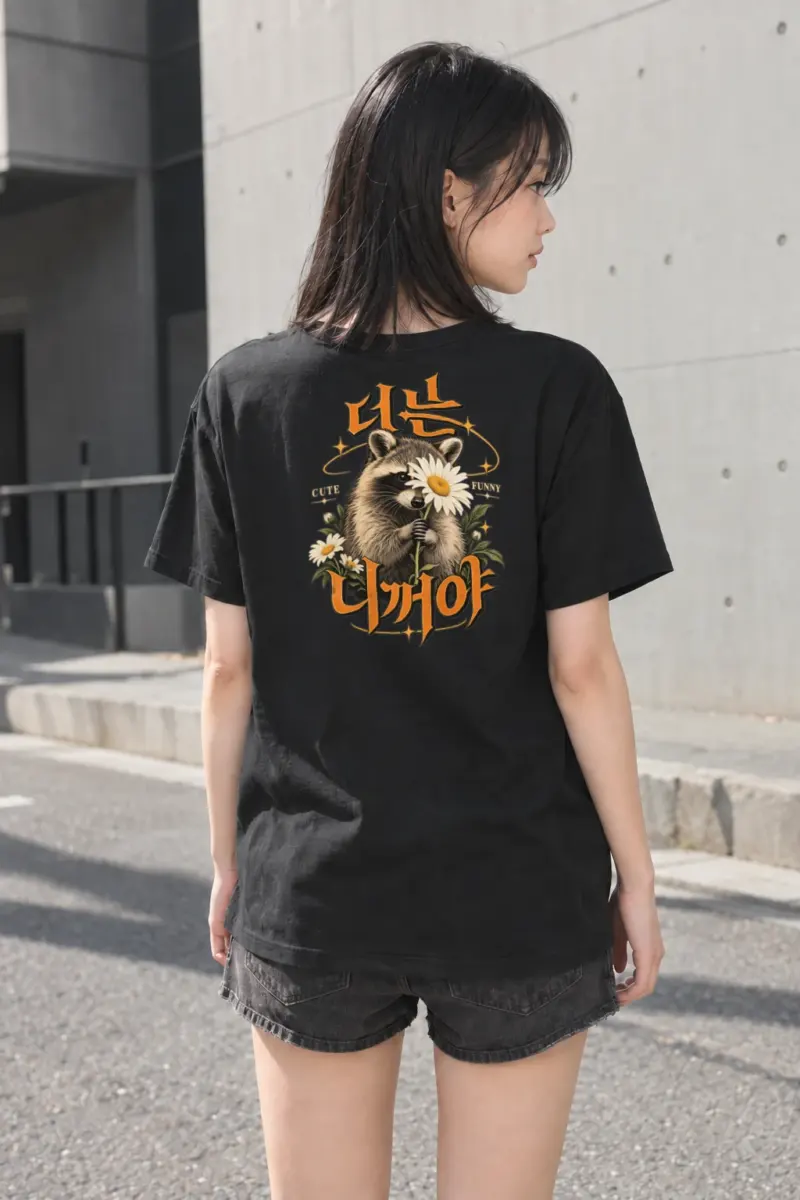 "Cute Funny Raccoon" Heavyweight Unisex Crewneck T-shirt | Gildan 5000