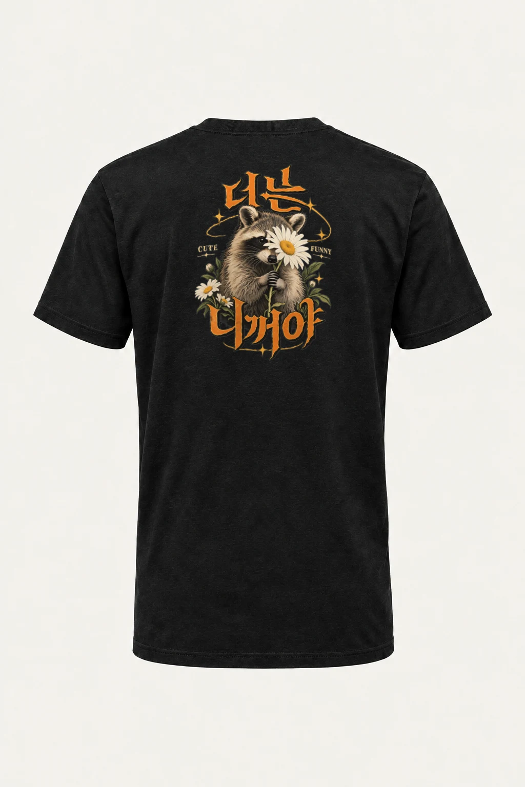 "Cute Funny Raccoon" Heavyweight Unisex Crewneck T-shirt | Gildan 5000
