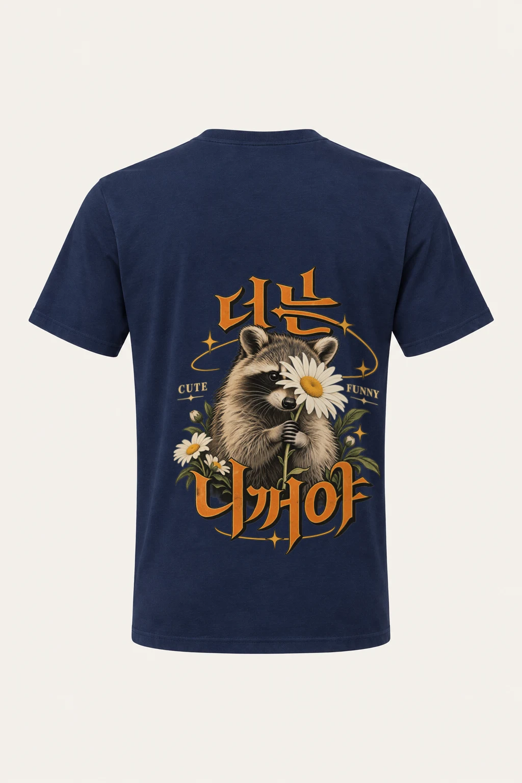 "Cute Funny Raccoon" Heavyweight Unisex Crewneck T-shirt | Gildan 5000
