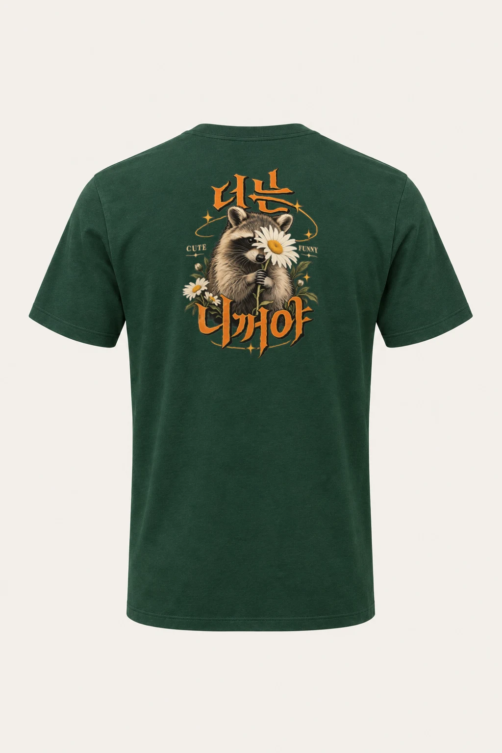 "Cute Funny Raccoon" Heavyweight Unisex Crewneck T-shirt | Gildan 5000