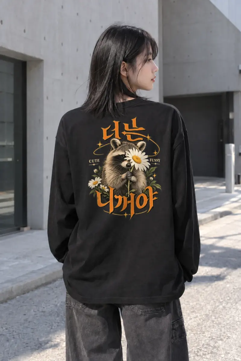 "Cute Funny Raccoon" Unisex Longsleeve T-shirt | Gildan 2400