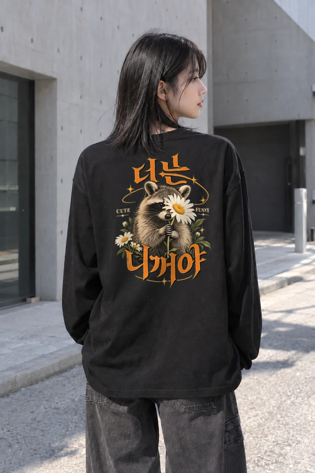 "Cute Funny Raccoon" Unisex Longsleeve T-shirt | Gildan 2400