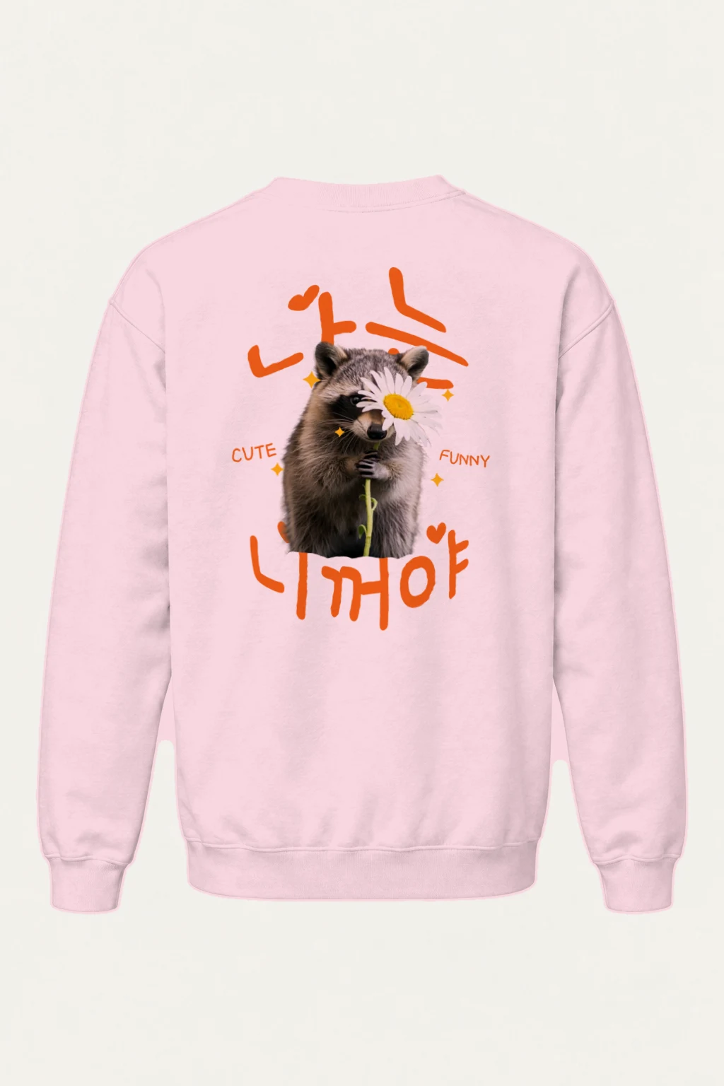 "Cute Funny Thot" Heavy Blend Unisex Crewneck Sweatshirt | Gildan 18000