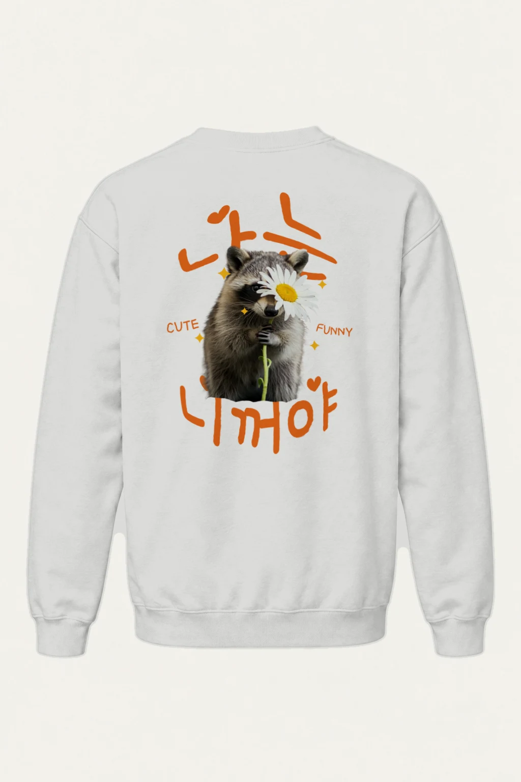 "Cute Funny Thot" Heavy Blend Unisex Crewneck Sweatshirt | Gildan 18000