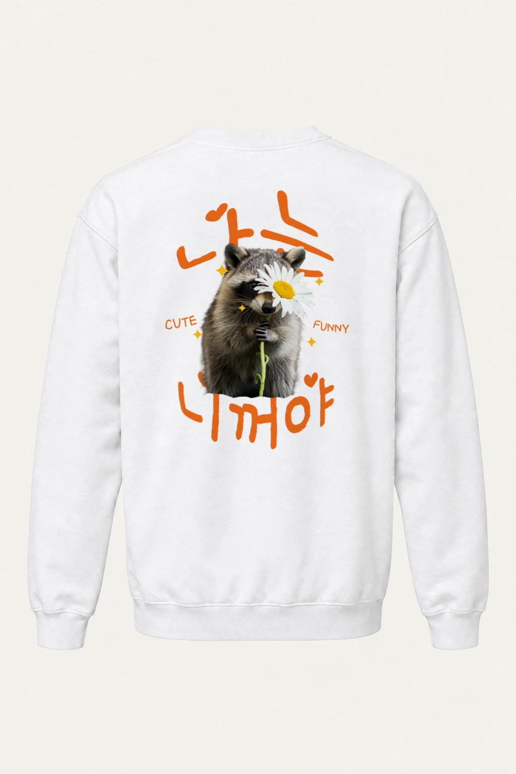 "Cute Funny Thot" Heavy Blend Unisex Crewneck Sweatshirt | Gildan 18000