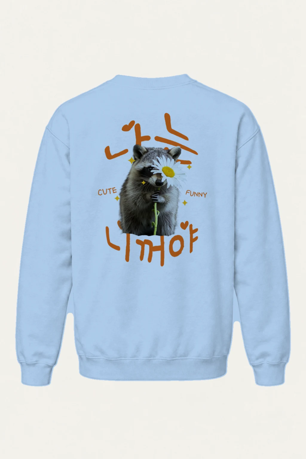 "Cute Funny Thot" Heavy Blend Unisex Crewneck Sweatshirt | Gildan 18000