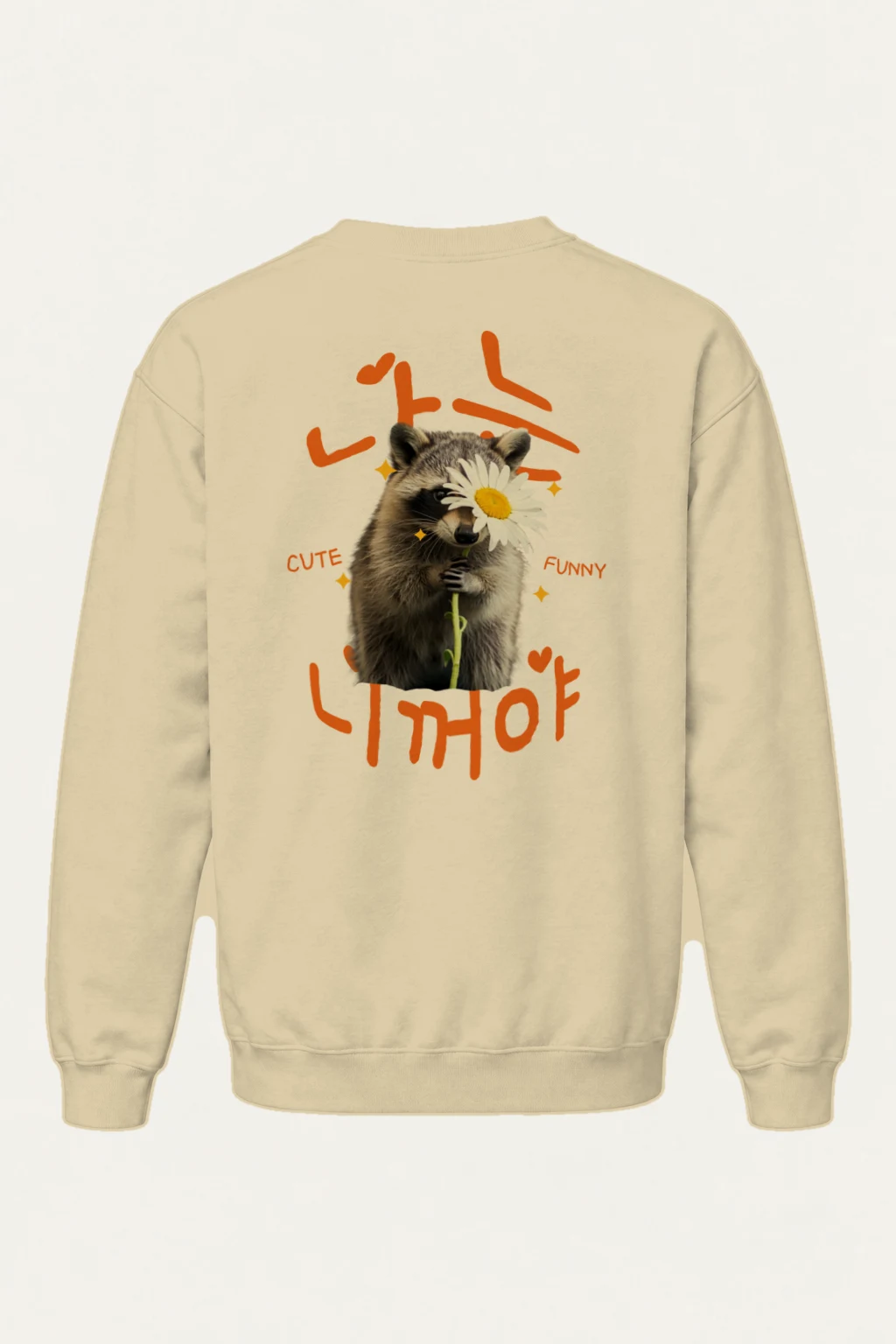 "Cute Funny Thot" Heavy Blend Unisex Crewneck Sweatshirt | Gildan 18000
