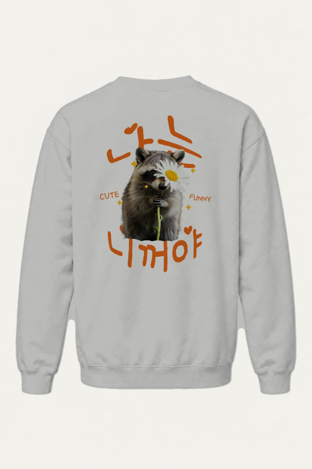 "Cute Funny Thot" Heavy Blend Unisex Crewneck Sweatshirt | Gildan 18000