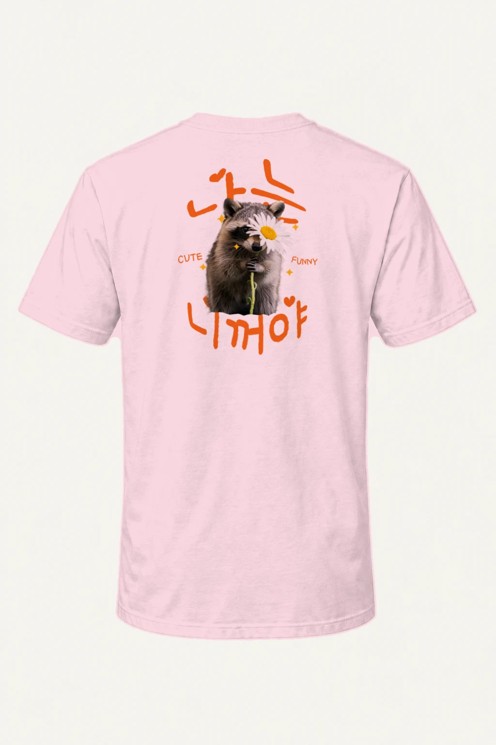 "Cute Funny Thot" Heavyweight Unisex Crewneck T-shirt | Gildan 5000