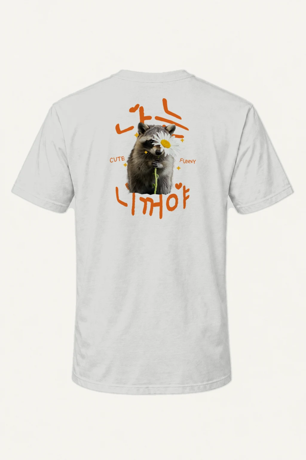 "Cute Funny Thot" Heavyweight Unisex Crewneck T-shirt | Gildan 5000