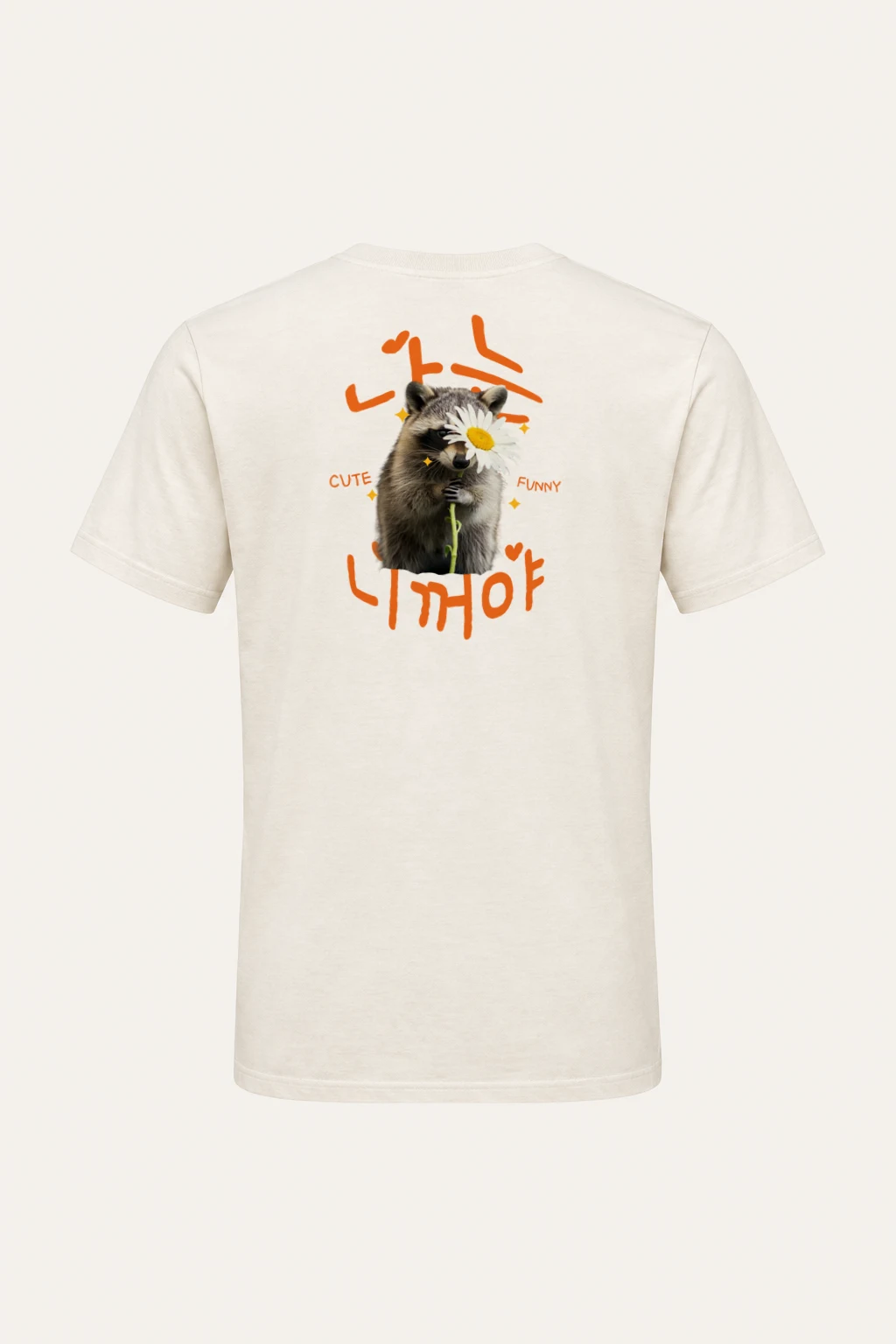 "Cute Funny Thot" Heavyweight Unisex Crewneck T-shirt | Gildan 5000