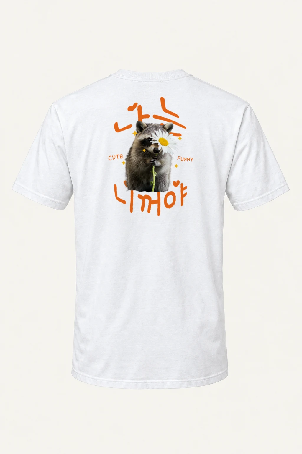 "Cute Funny Thot" Heavyweight Unisex Crewneck T-shirt | Gildan 5000