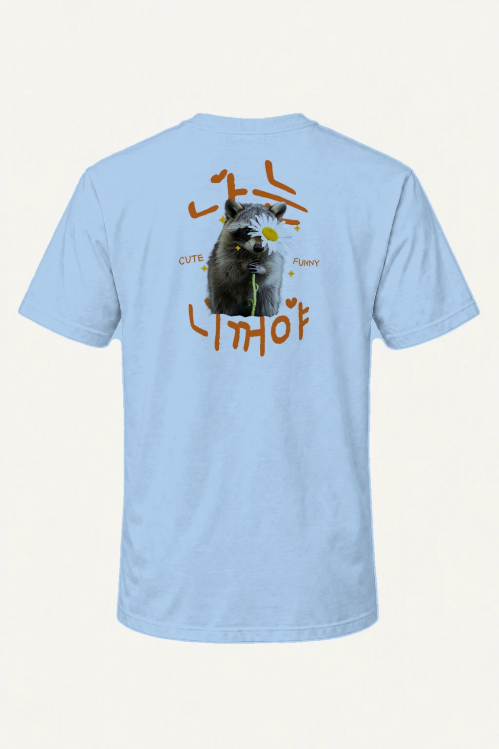 "Cute Funny Thot" Heavyweight Unisex Crewneck T-shirt | Gildan 5000