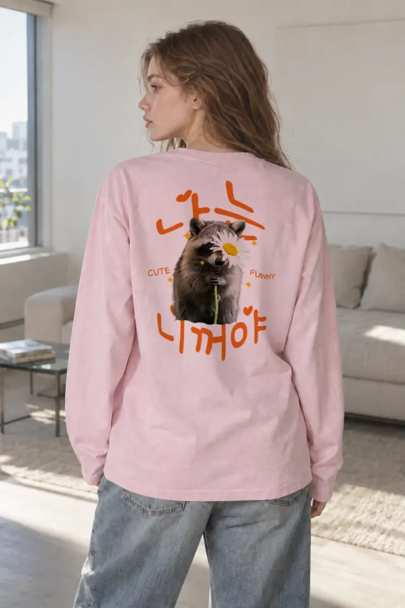 “Cute Funny Thot” Unisex Longsleeve T-shirt | Gildan 2400