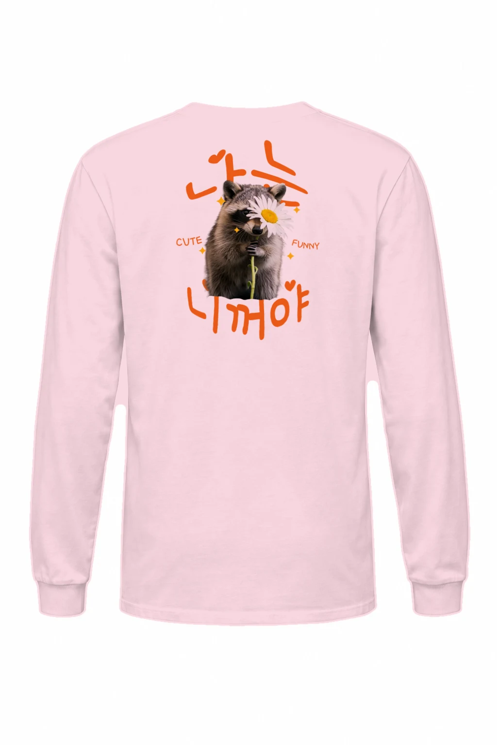 "Cute Funny Thot" Unisex Longsleeve T-shirt | Gildan 2400