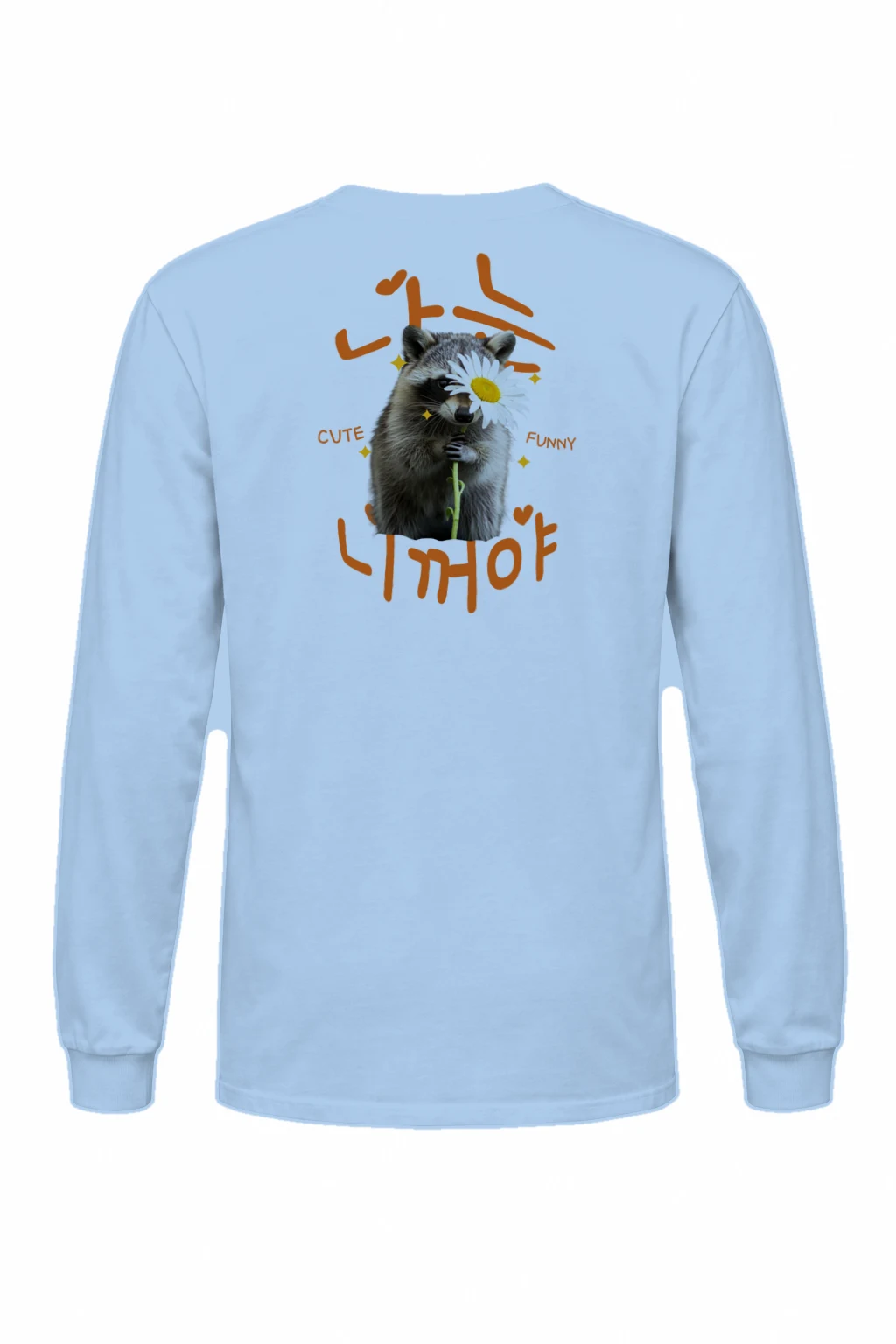 "Cute Funny Thot" Unisex Longsleeve T-shirt | Gildan 2400