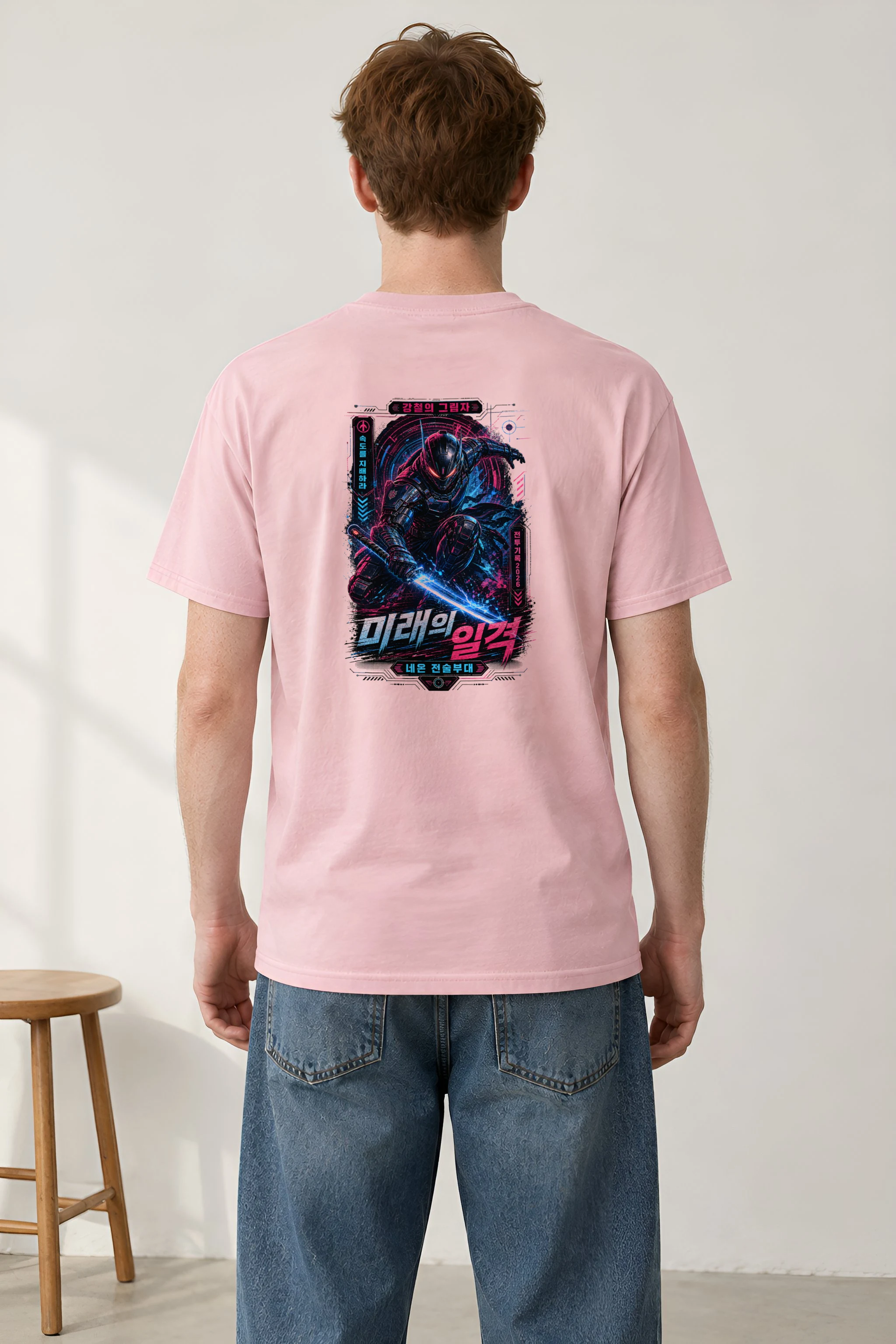 "Cybernetic Ninja" Heavyweight Unisex Crewneck T-shirt