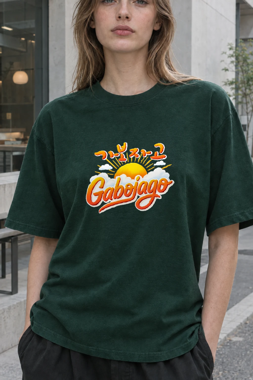 "Доброе Утро" Heavyweight Unisex Crewneck T-shirt | Gildan 5000