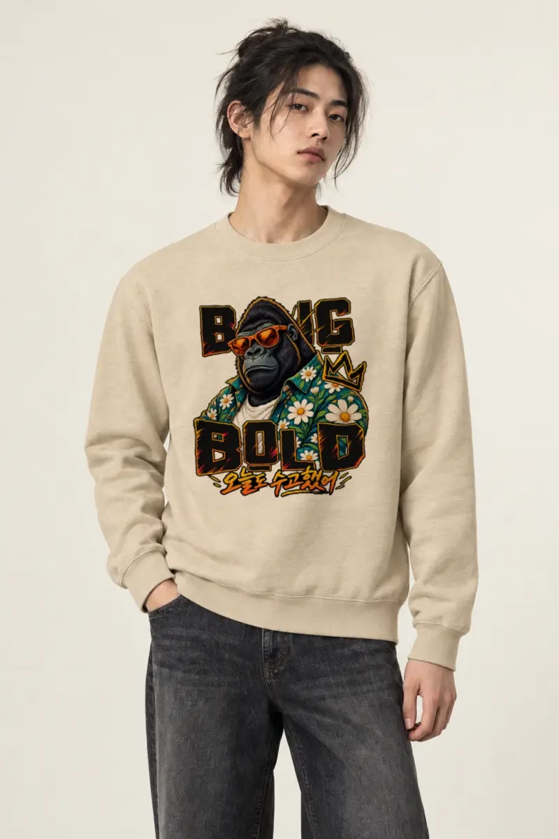 "Daisy Shirt Gorilla" Heavy Blend Unisex Crewneck Sweatshirt