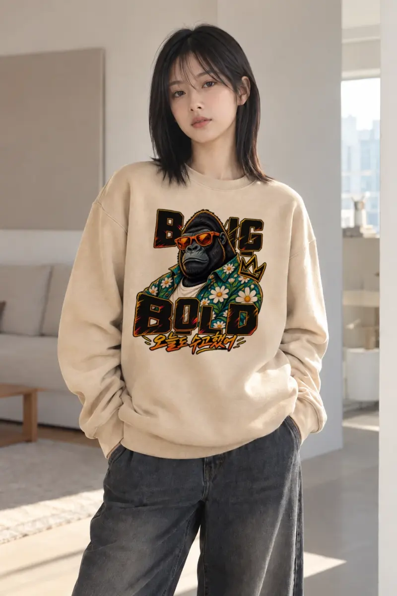 "Daisy Shirt Gorilla" Heavy Blend Unisex Crewneck Sweatshirt | Gildan 18000