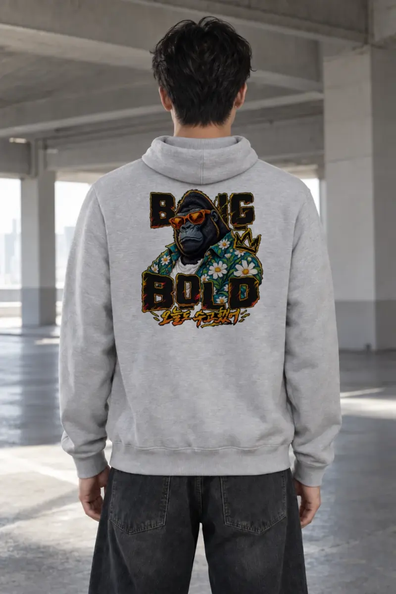 "Daisy Shirt Gorilla" Heavy Blend Unisex Pullover Hoodie