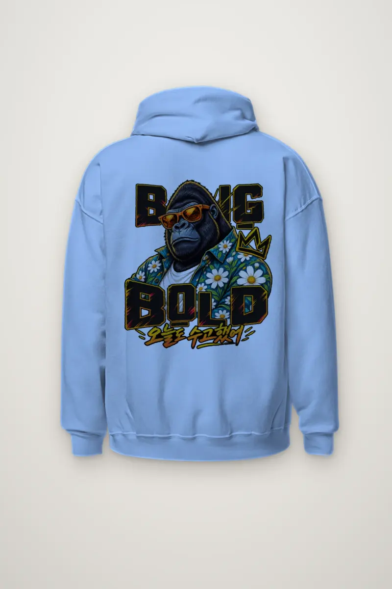 "Daisy Shirt Gorilla" Heavy Blend Unisex Pullover Hoodie