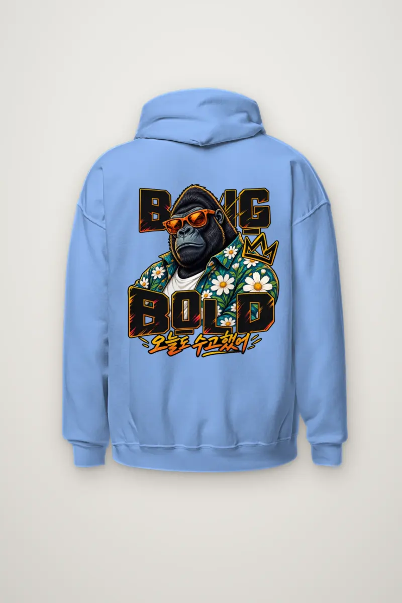 "Daisy Shirt Gorilla" Heavy Blend Unisex Pullover Hoodie