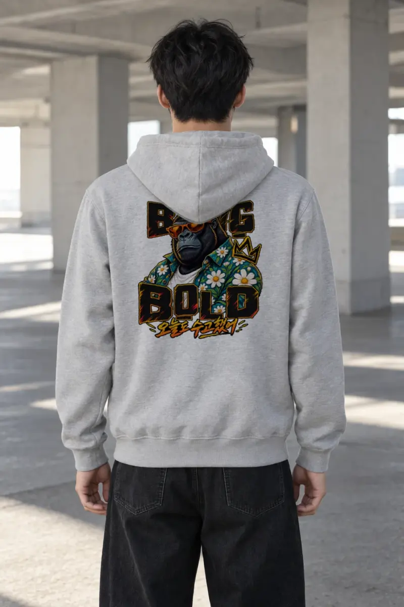 "Daisy Shirt Gorilla" Heavy Blend Unisex Pullover Hoodie