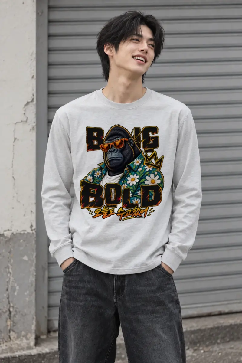 "Daisy Shirt Gorilla" Unisex Longsleeve T-shirt