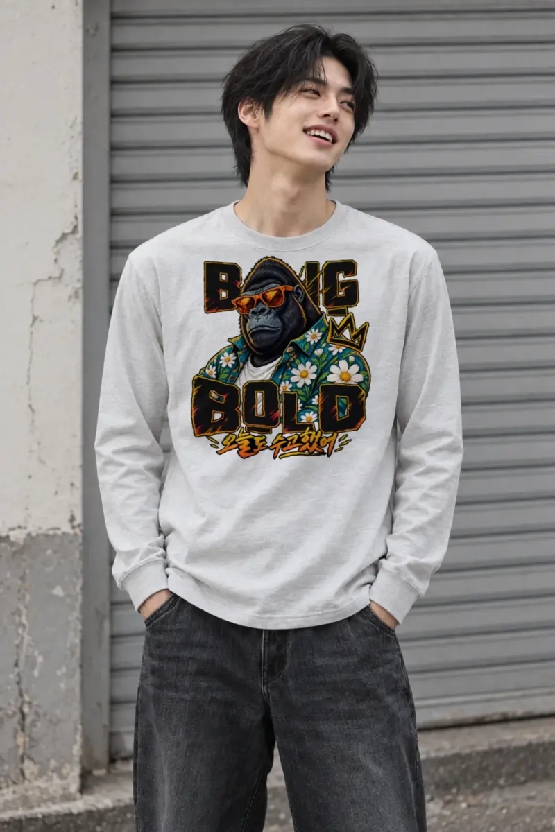 "Daisy Shirt Gorilla" Unisex Longsleeve T-shirt