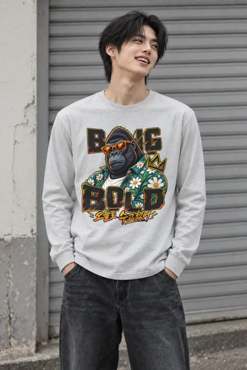 "Daisy Shirt Gorilla" Unisex Longsleeve T-shirt