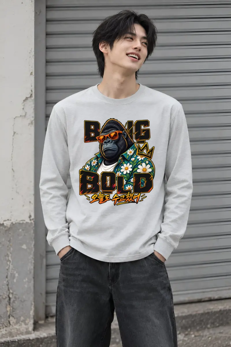 "Daisy Shirt Gorilla" Unisex Longsleeve T-shirt