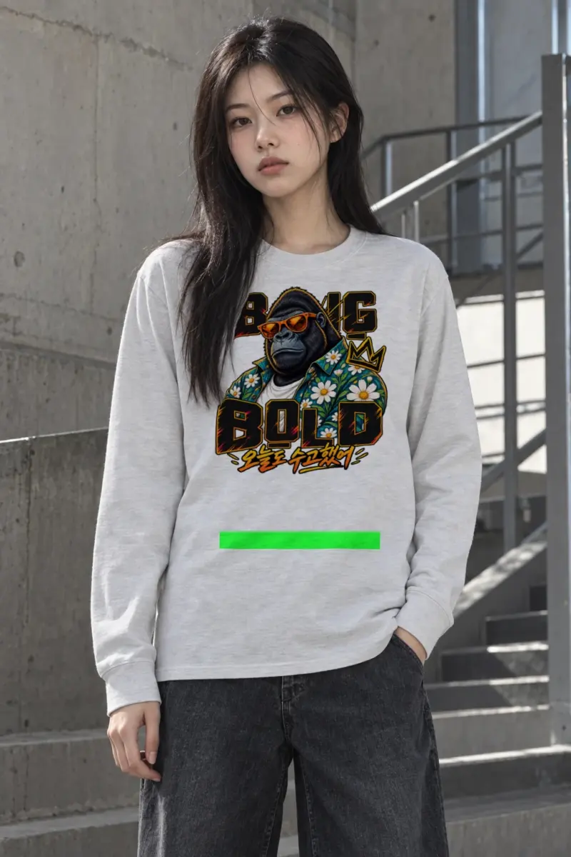 "Daisy Shirt Gorilla" Unisex Longsleeve T-shirt | Gildan 2400