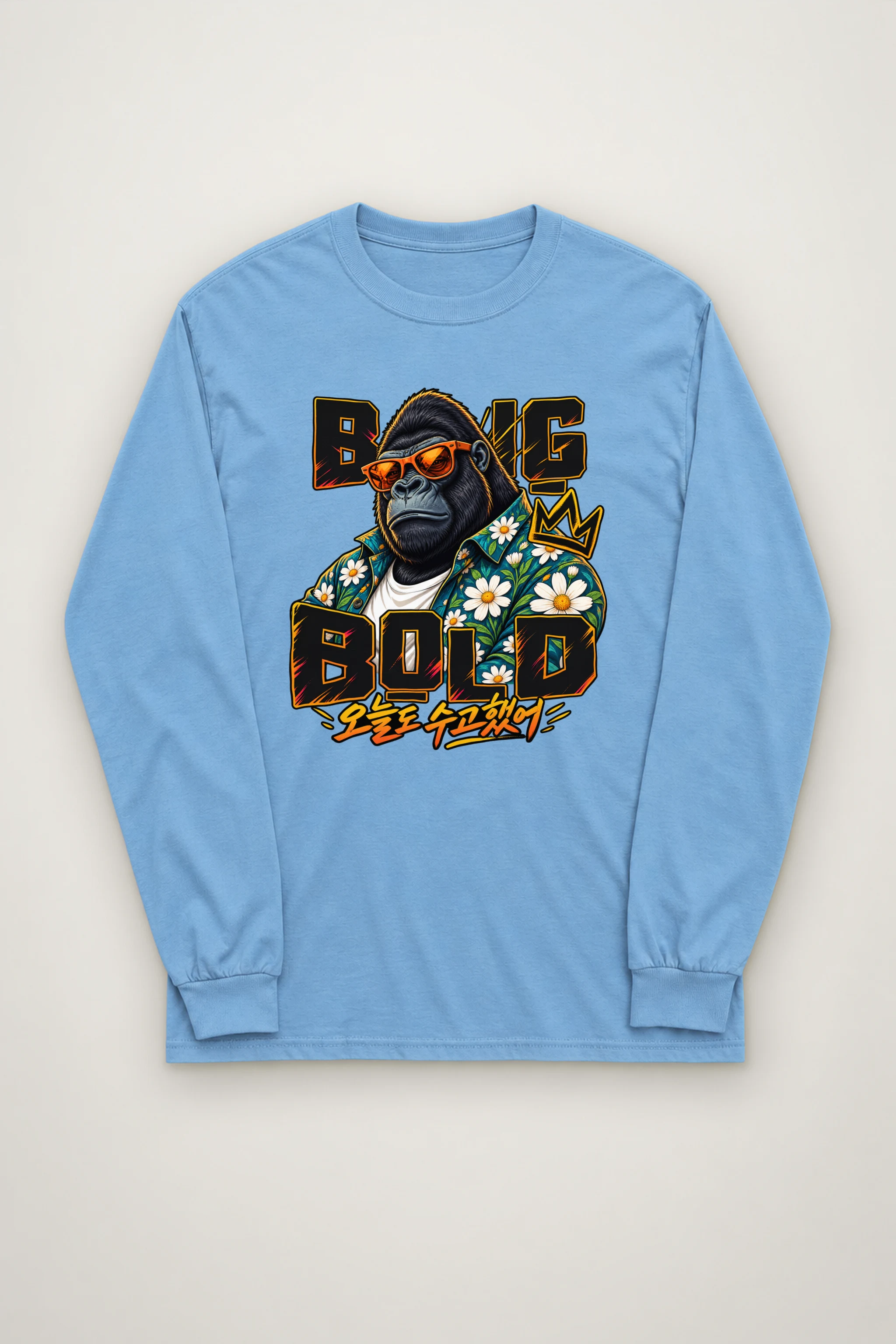 "Daisy Shirt Gorilla" Unisex Longsleeve T-shirt