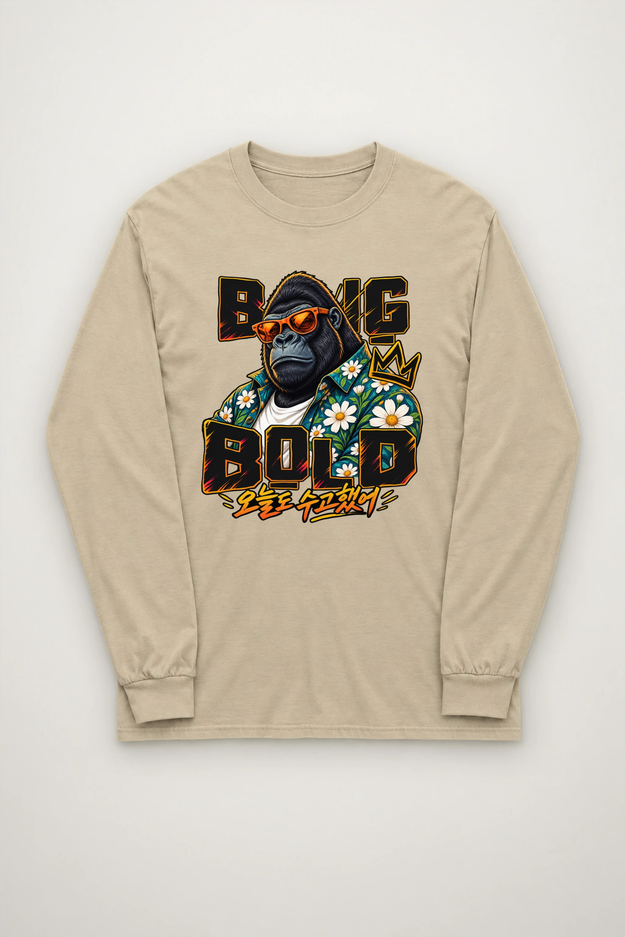 "Daisy Shirt Gorilla" Unisex Longsleeve T-shirt