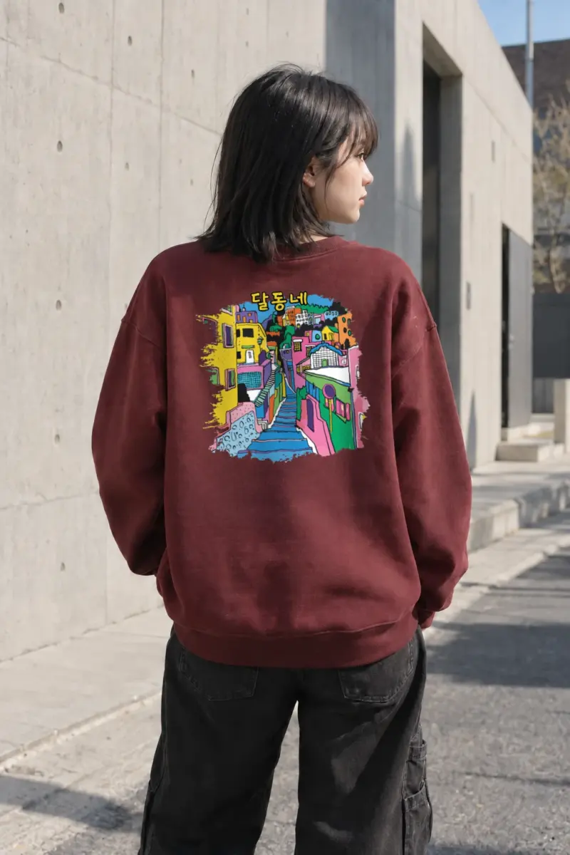 "Dal-dongne Colour" Heavy Blend Unisex Crewneck Sweatshirt | Gildan 18000