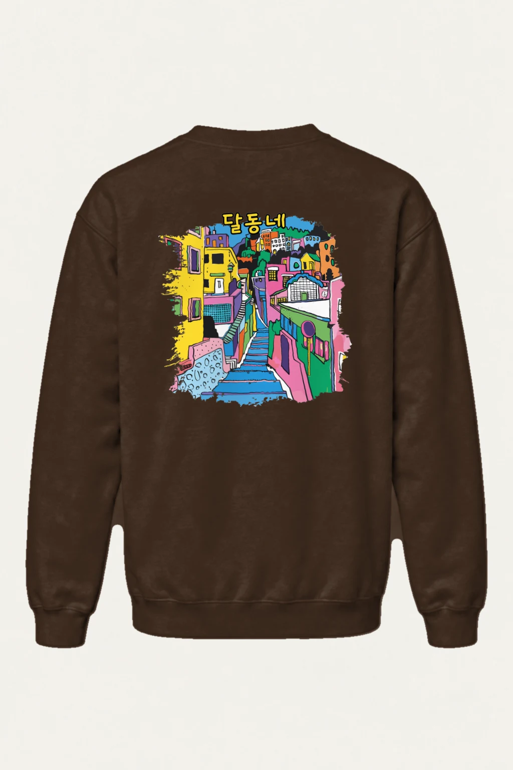 "Dal-dongne Colour" Heavy Blend Unisex Crewneck Sweatshirt | Gildan 18000