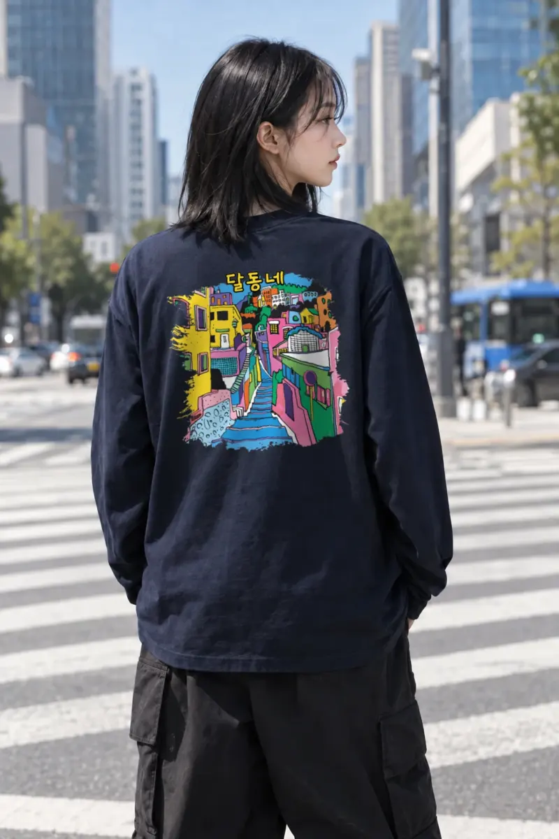 "Dal-dongne Hillside" Unisex Longsleeve T-shirt | Gildan 2400