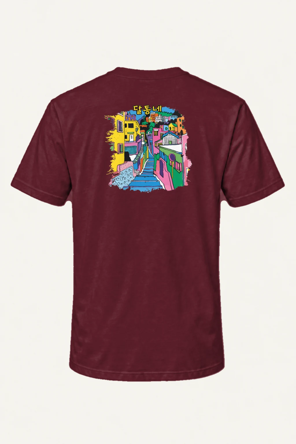 "Daldongne Color Block" Heavyweight Unisex Crewneck T-shirt | Gildan 5000