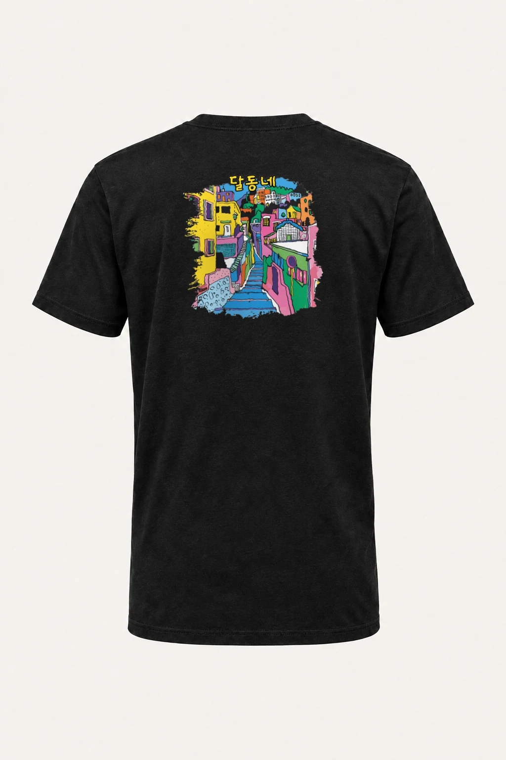 "Daldongne Color Block" Heavyweight Unisex Crewneck T-shirt | Gildan 5000