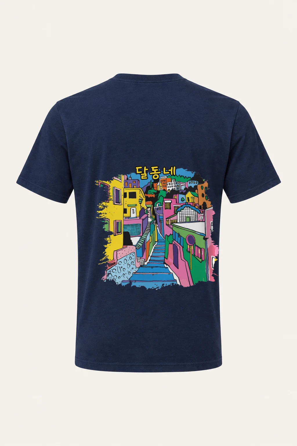 "Daldongne Color Block" Heavyweight Unisex Crewneck T-shirt | Gildan 5000