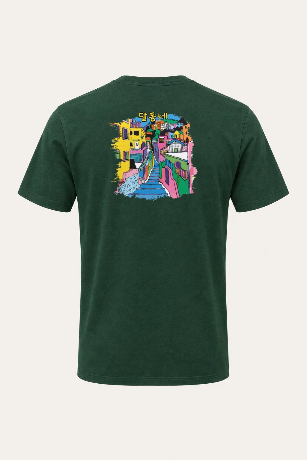 "Daldongne Color Block" Heavyweight Unisex Crewneck T-shirt | Gildan 5000