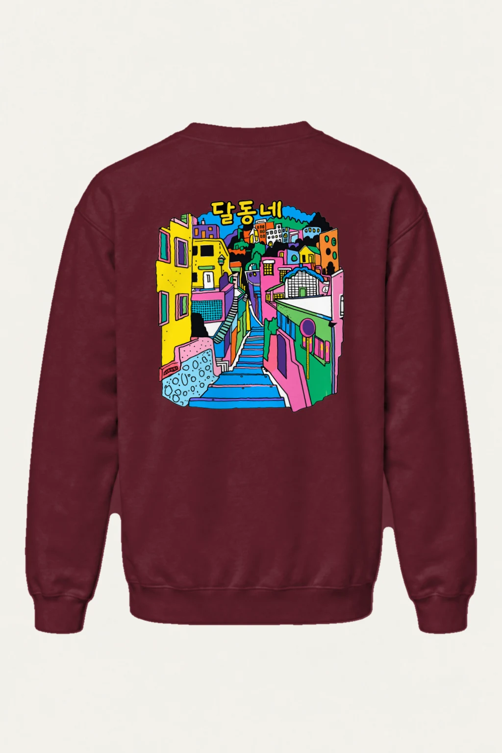 "Daldongne Stairs" Heavy Blend Unisex Crewneck Sweatshirt | Gildan 18000