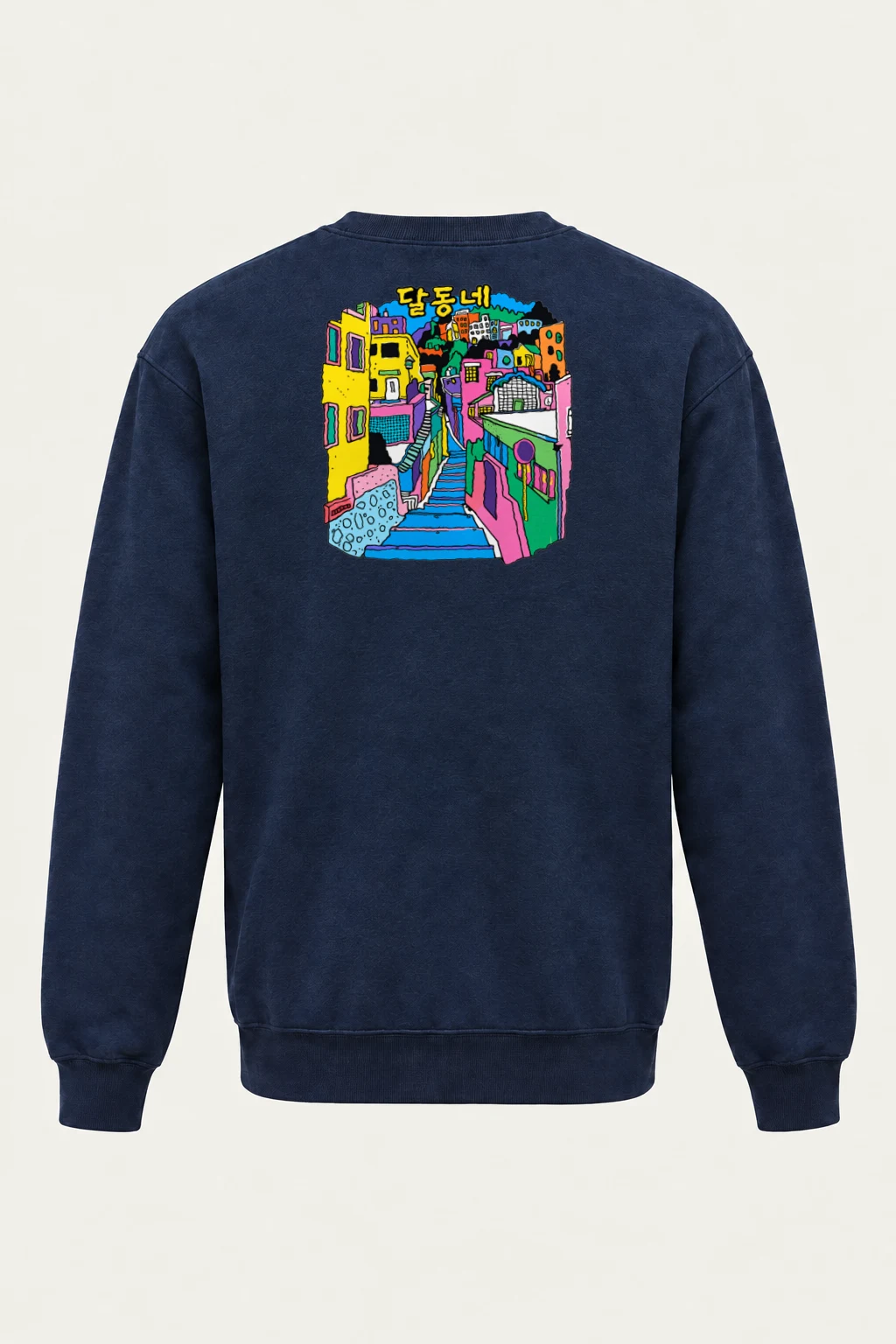 "Daldongne Stairs" Heavy Blend Unisex Crewneck Sweatshirt | Gildan 18000
