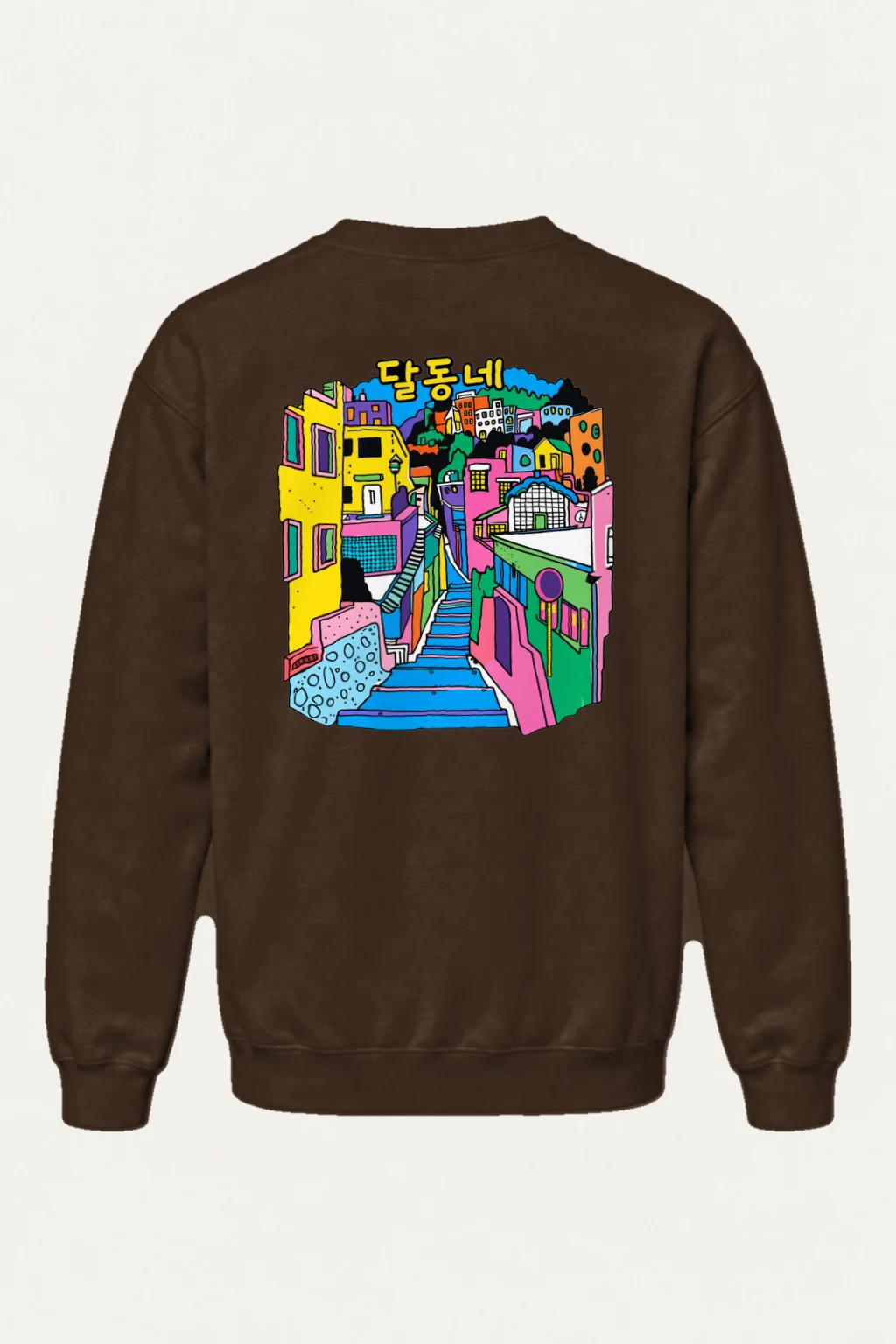"Daldongne Stairs" Heavy Blend Unisex Crewneck Sweatshirt | Gildan 18000