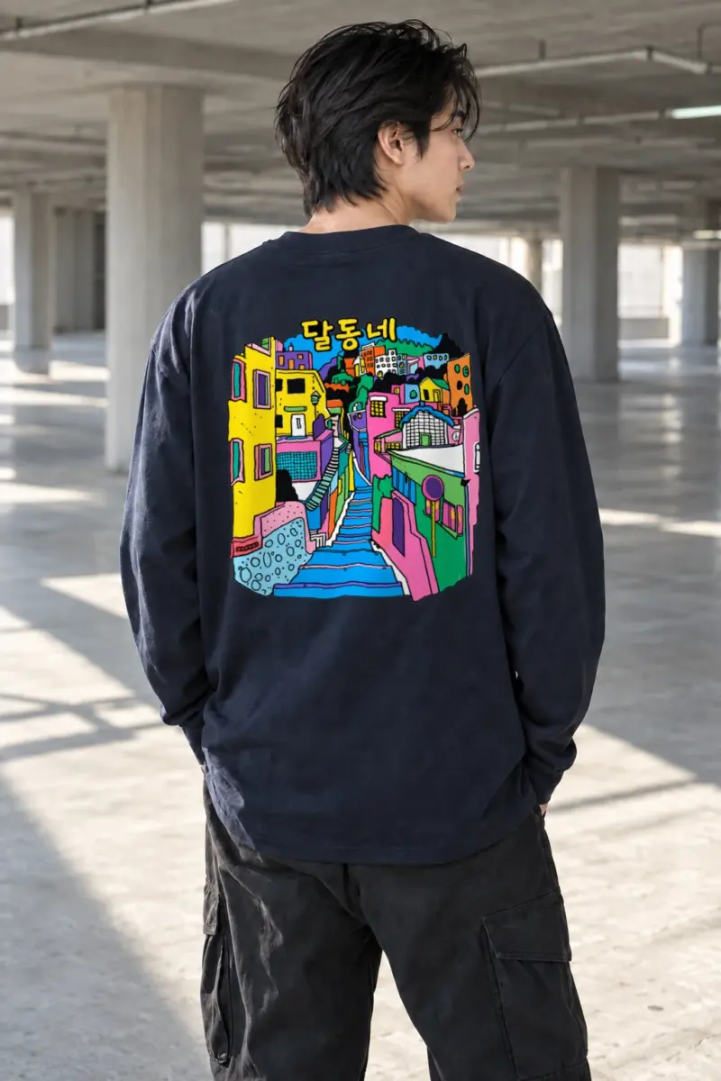 "Daldongne Stairs" Unisex Longsleeve T-shirt | Gildan 2400