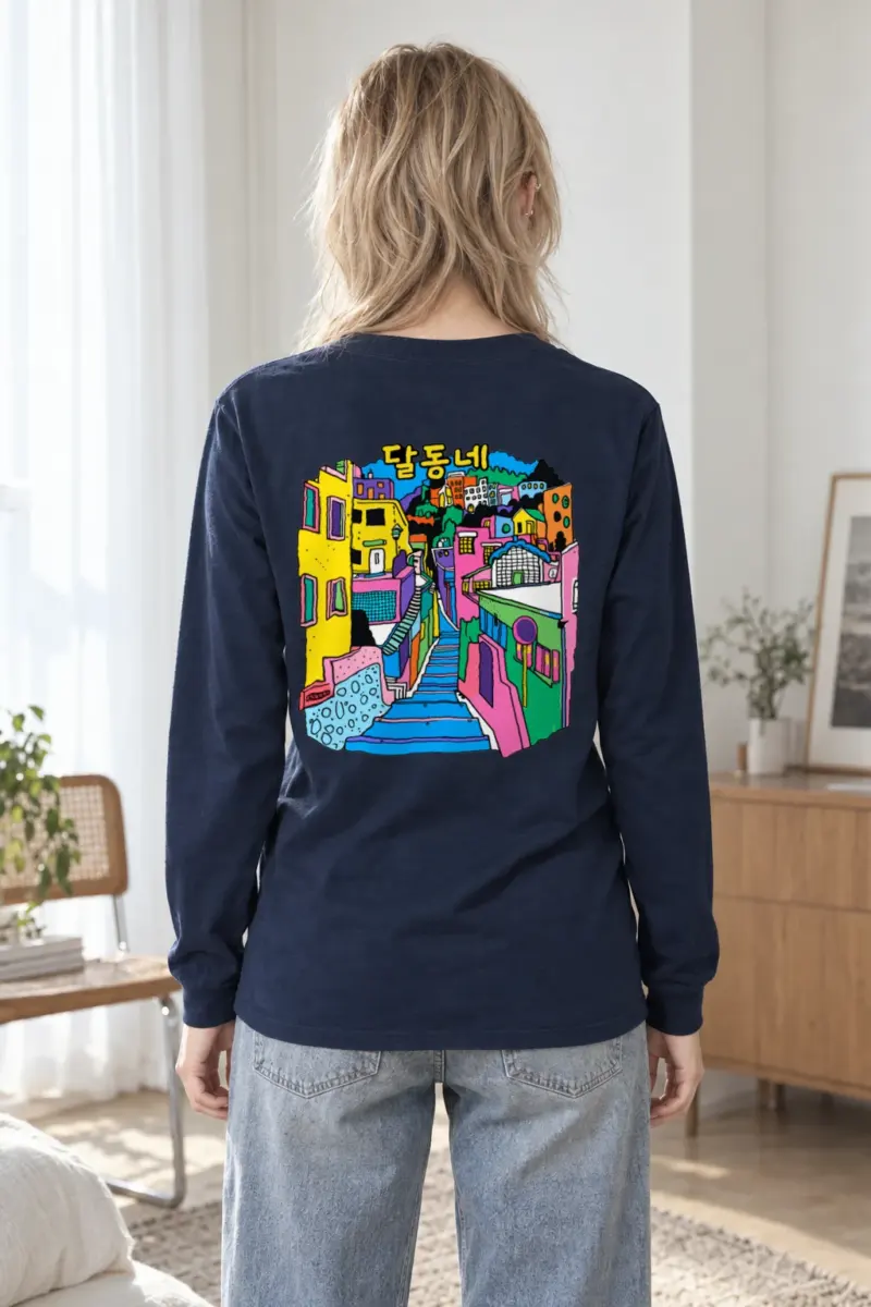"Daldongne Stairs" Unisex Longsleeve T-shirt