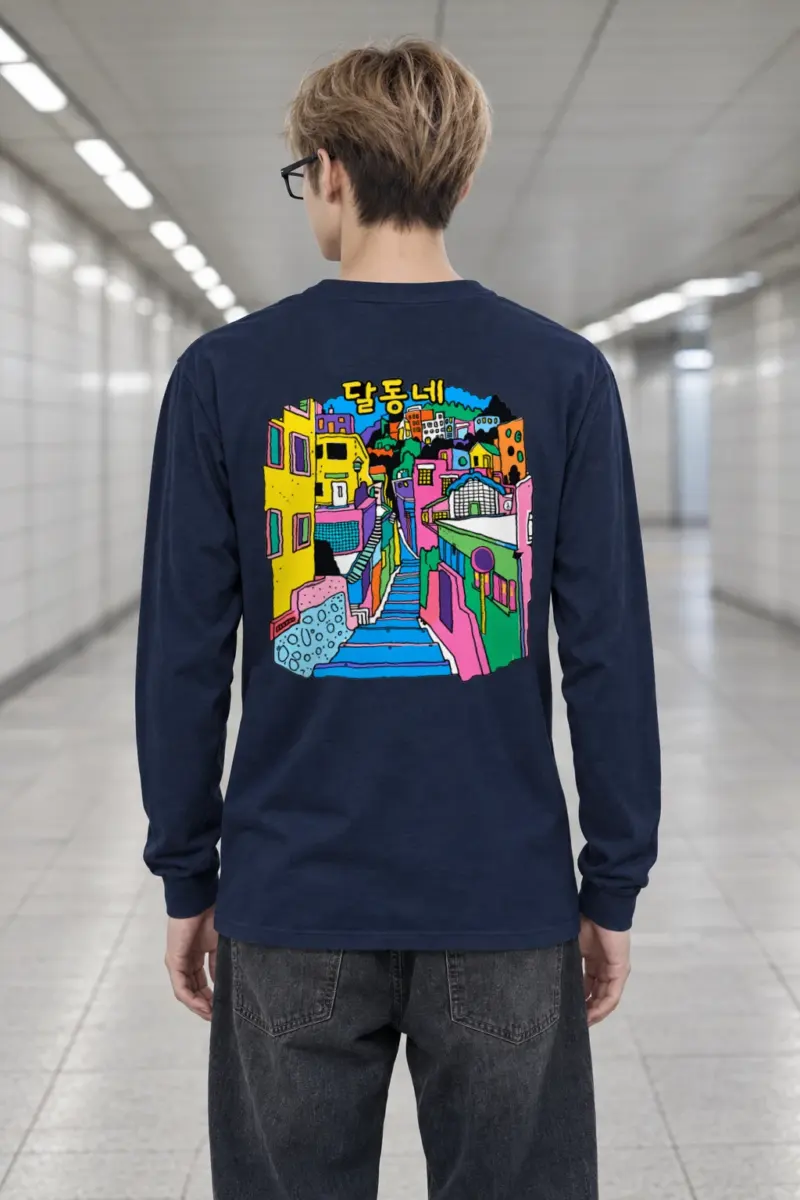 "Daldongne Stairs" Unisex Longsleeve T-shirt | Gildan 2400